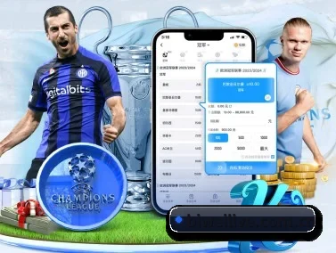 必威体育娱乐 APP